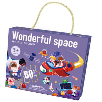 Picture of Children's jigsaw Puzzle gift box packs toys for boys and girls aged 3 to 6